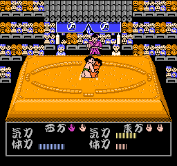 Chiyonofuji no Ooichou (Japan) In game screenshot